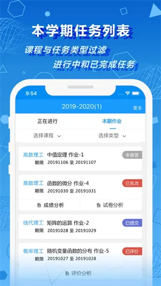 ��ԷУ԰2025���°汾