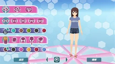 ��ŮԼ��ģ����(����������Ϸ)v1.2.4 �ֻ����ͼ