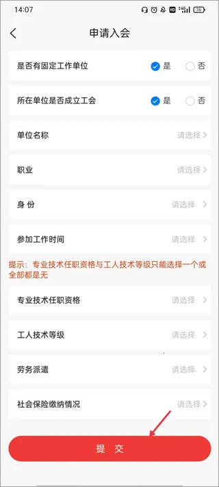 ̫ԭ���������ֻ���