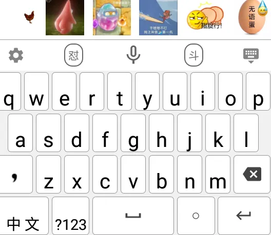 26k�������뷨(�ֻ����뷨)