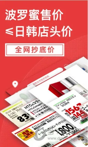 �������պ���(�պ��羳����)