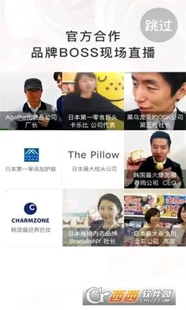 �������պ���(�պ��羳����)