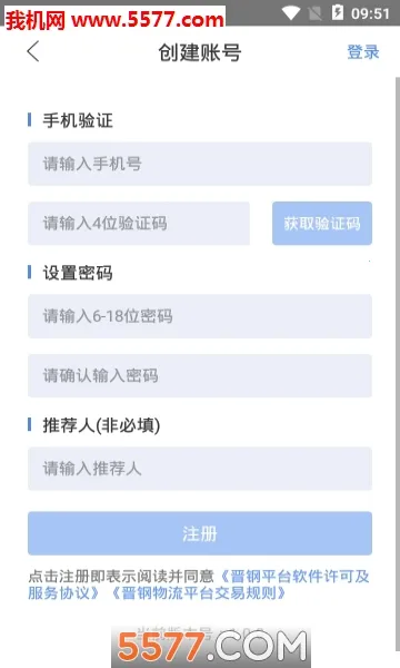 ��������2025���°汾v1.0.3 �ֻ����ͼ