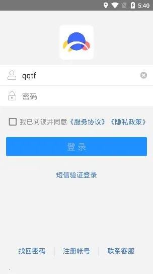 ���Ű칫(�ƶ��칫ƽ̨)