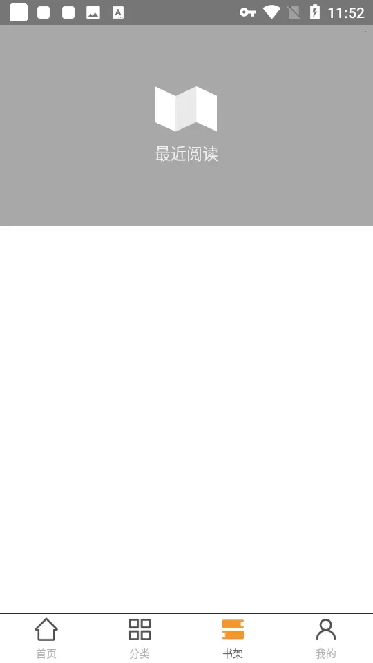 ͬ�õ���(����ѧϰƽ̨)v2.159.0108 ��Ѱ��ͼ