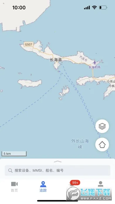 ���ϼ��2025�ٷ����°汾v2.10.11 �ٷ������ͼ