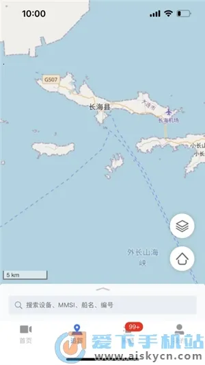 ���ϼ��2025�ٷ����°汾v2.10.11 �ٷ������ͼ