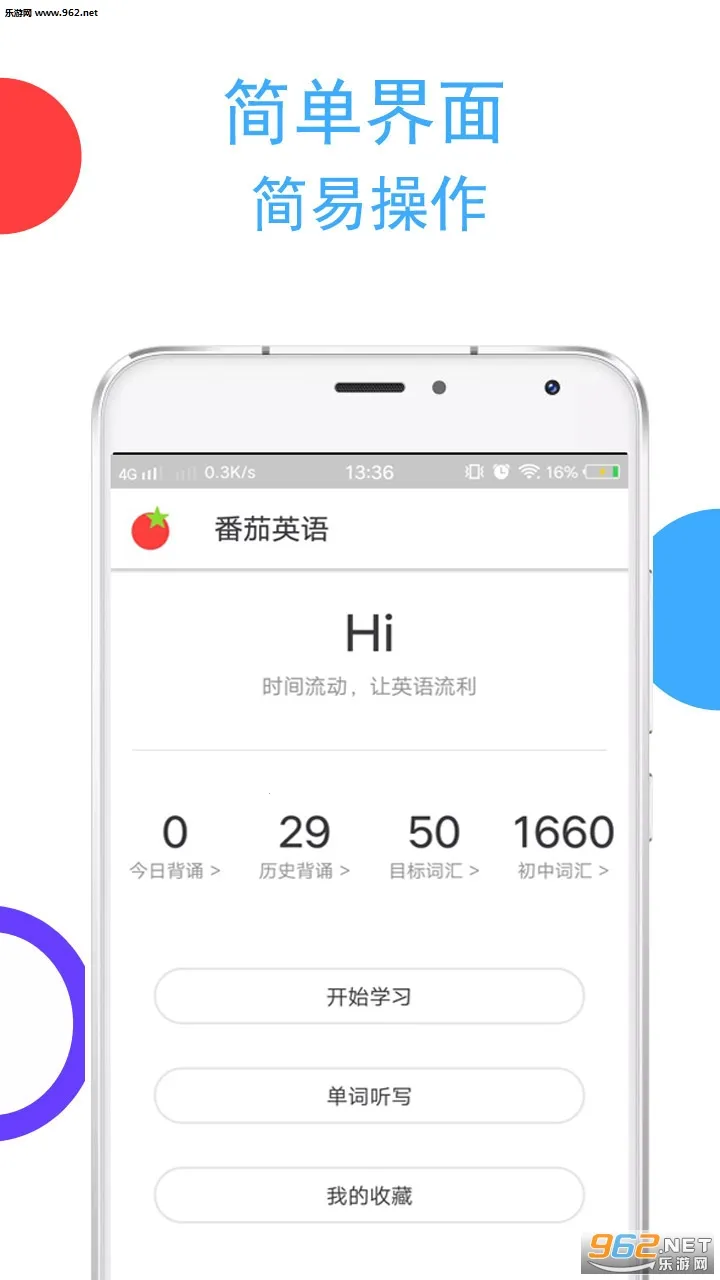 ���ѵ���2025���ذ�װv1.2.7 ��Ѱ��ͼ