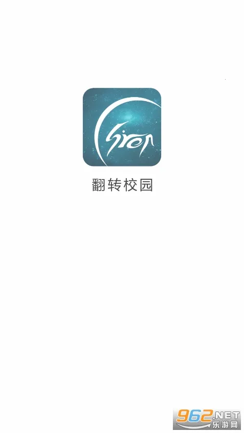 ��תУ԰2025�ٷ����°汾v4.8.0 �ٷ������ͼ