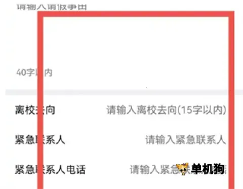 ��תУ԰2025�ٷ����°汾