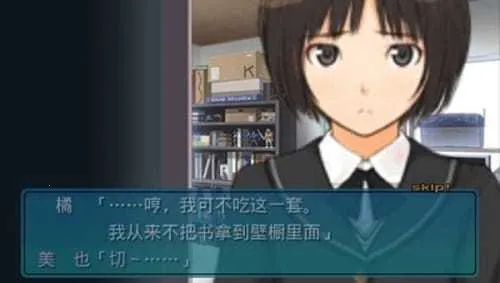 ʥ��֮��2025���ذ�װv2021.10.20.19 �ֻ����ͼ