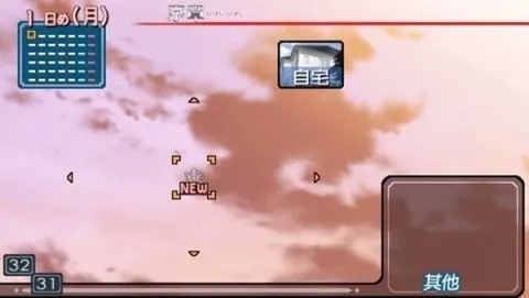 ʥ��֮��2025���ذ�װv2021.10.20.19 �ֻ����ͼ