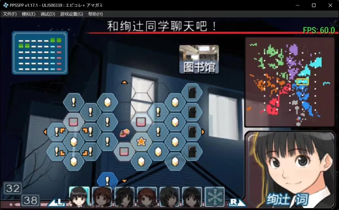 ʥ��֮��2025���ذ�װ