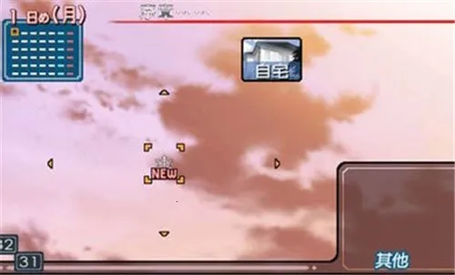 ʥ��֮��2025���ذ�װv2021.10.20.19 �ֻ����ͼ