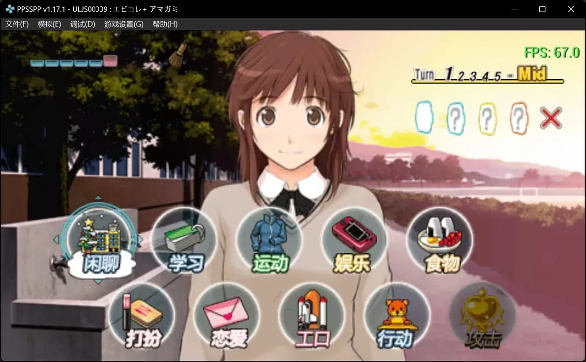 ʥ��֮��2025���ذ�װ