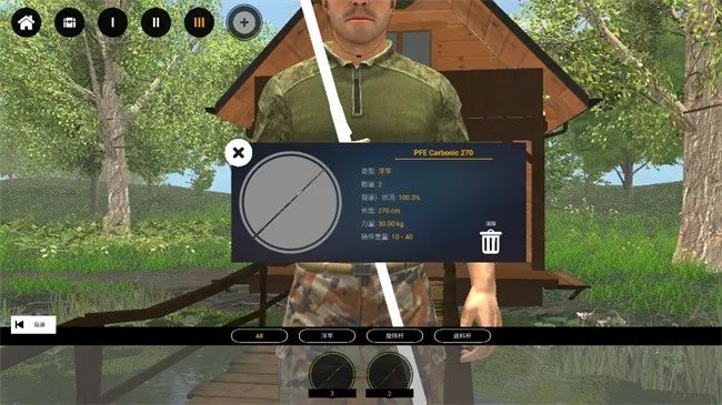 רҵ����2(����ģ����Ϸ)v0.1.17.06.24a ��׿���ͼ