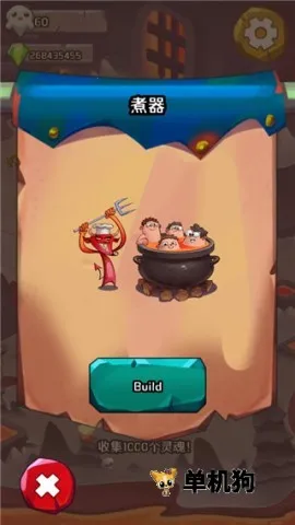 ����Ӣ��2025���°汾v1.0.9 ��׿���ͼ