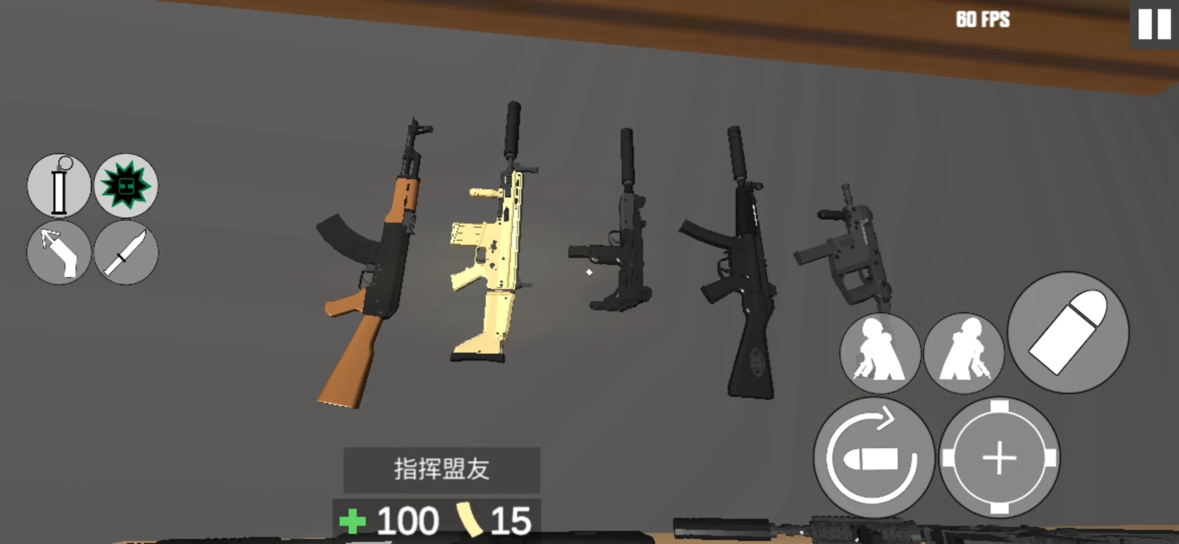 �ɻ���ģ����22025���°汾v2.0 ��׿���ͼ