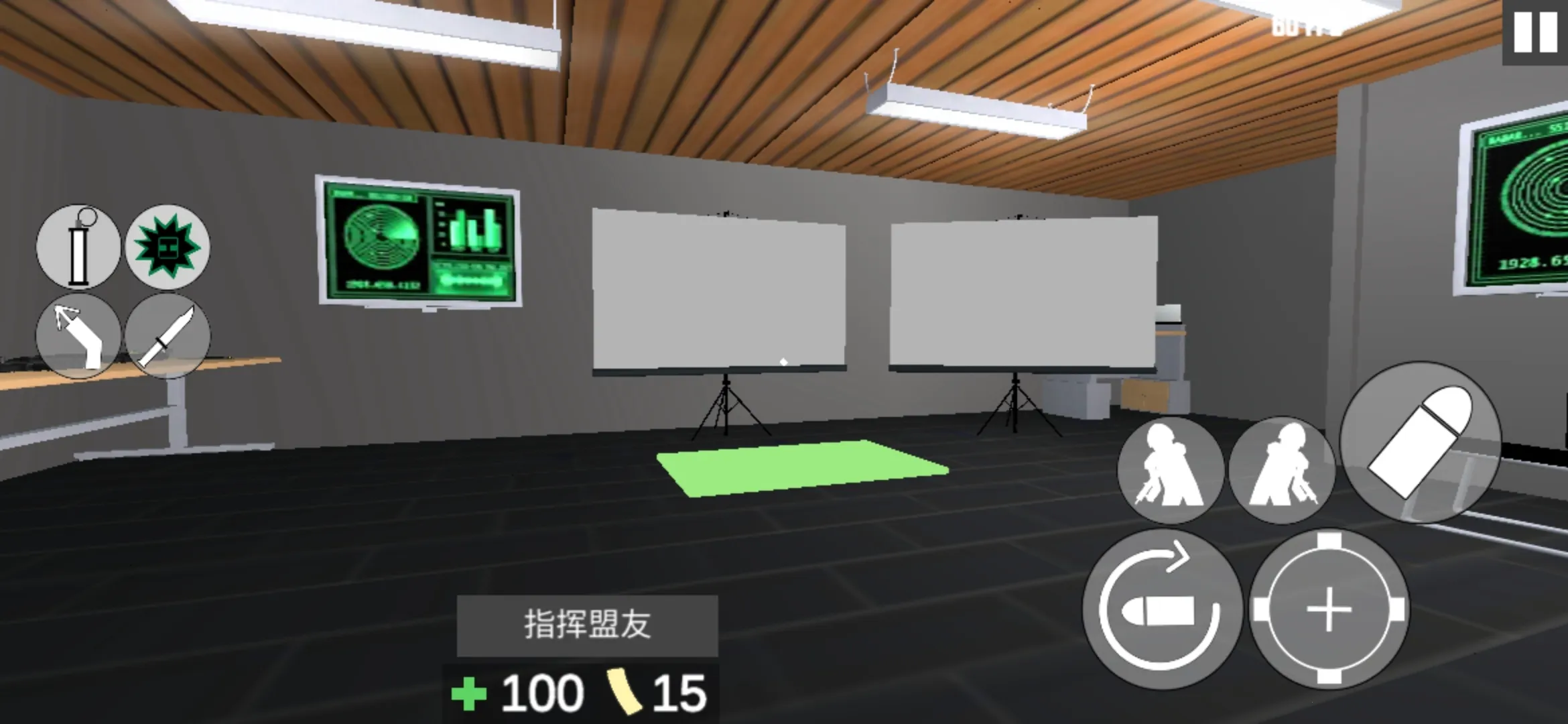 �ɻ���ģ����22025���°汾v2.0 ��׿���ͼ