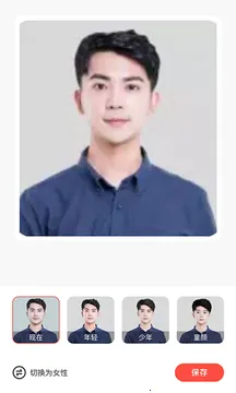 ���������׿���ֻ���v2.1.8 �ٷ������ͼ