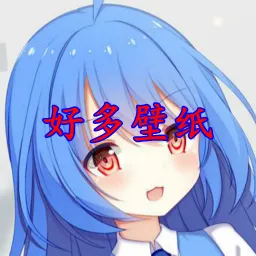 �ö��ֽ(��ֽ��Դƽ̨)v5.4.5 ��׿��