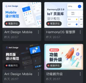 ��ʱ���(UI��ƹ���)