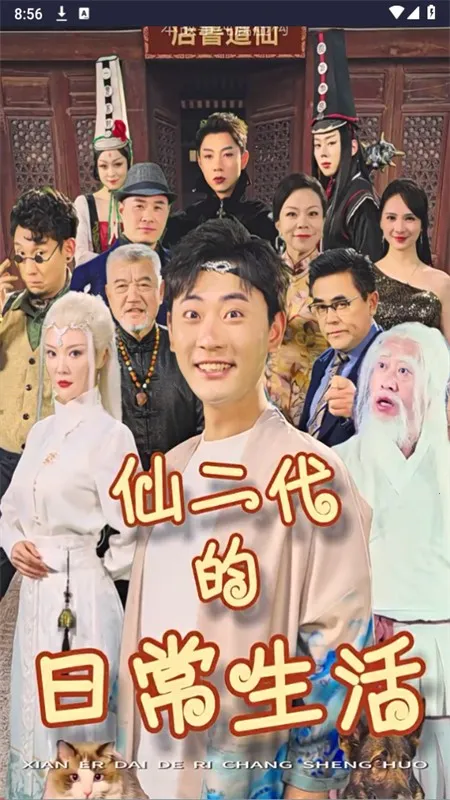 ��ݮ�̾簲׿���ֻ���