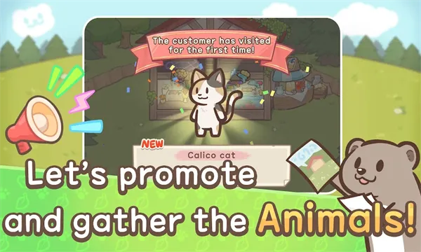 ��ӭ����ˮ̡С��(ˮ̡С��Ӫ��Ϸ)v1.0.2 ��Ѱ��ͼ