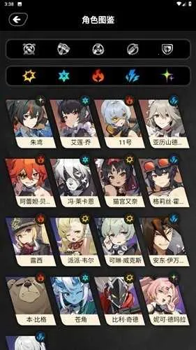 �����㹤������(��������Ϸ����)v1.6.0 ��Ѱ��ͼ