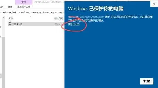 绝区零工坊助手(绝区零游戏辅助) 绝区零工坊助手(绝区零游戏辅助)