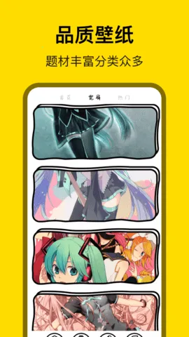 ������(�����Ķ�����)v8.4.9 �ٷ������ͼ