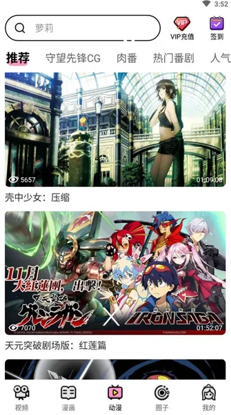 ������(�����Ķ�����)