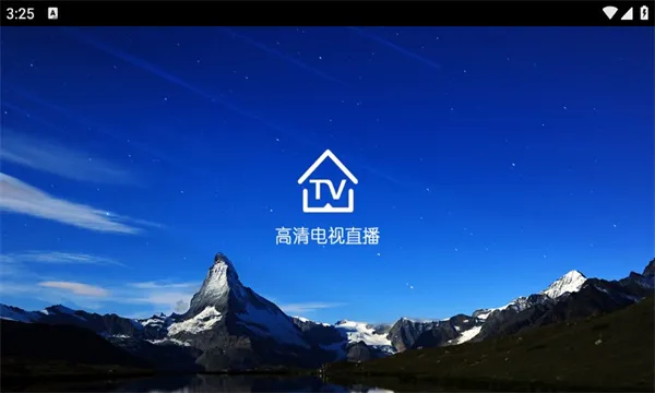 �������Ӱ�׿���ֻ���v3.0.46 ��׿���ͼ