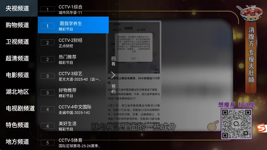 �������Ӱ�׿���ֻ���