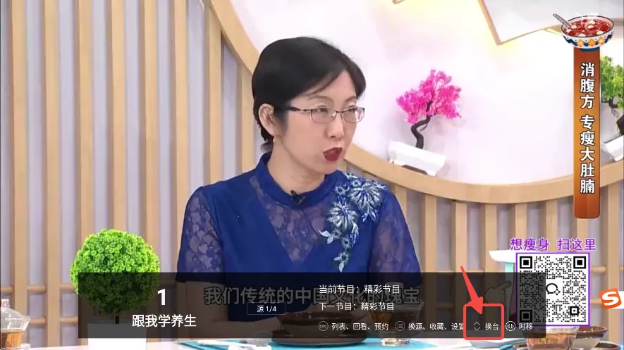 �������Ӱ�׿���ֻ���