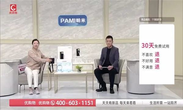 �������Ӱ�׿���ֻ���v3.0.46 ��׿���ͼ