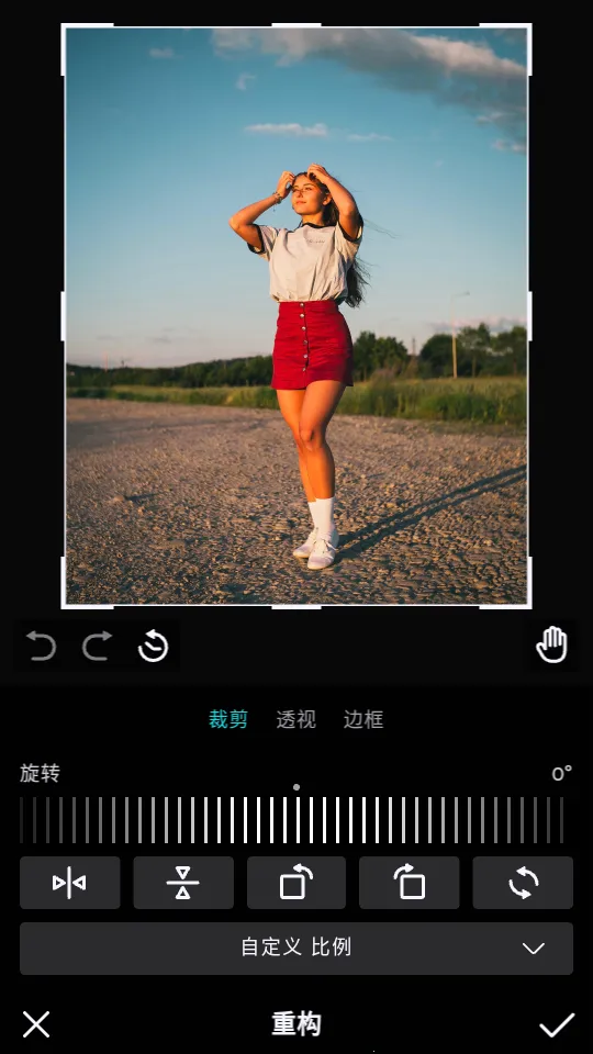 ������ͼ��׿���ֻ���v6.11.5 �ֻ����ͼ