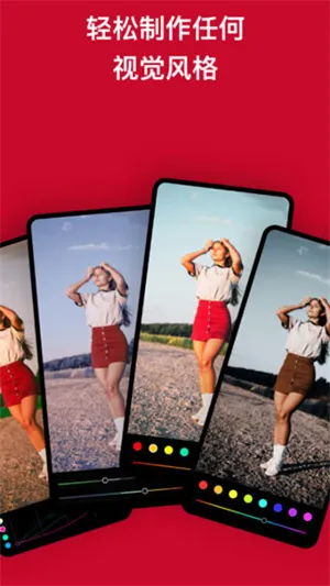 ������ͼ��׿���ֻ���v6.11.5 �ֻ����ͼ