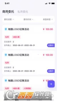 ��Ȧ(����ԪԼ��ƽ̨)v2.2.9 �ֻ����ͼ