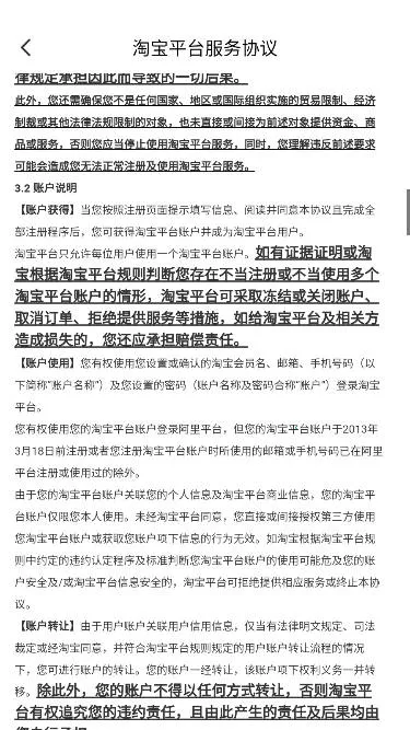 �����ŵ�����(���̹�������)v1.7.10 �ٷ������ͼ