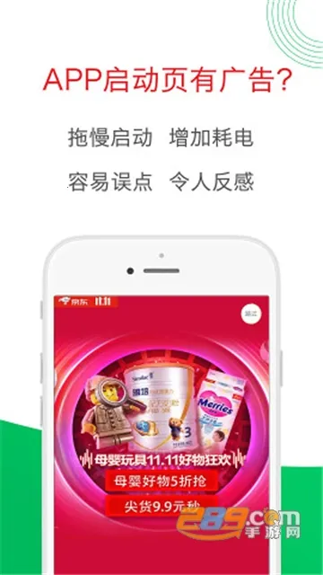 �������ѽ���2025�ٷ�����v2.36.0 �ٷ������ͼ