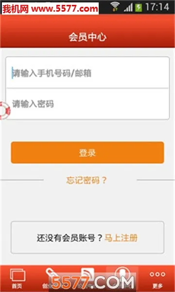 ����(����Ͷ������)v5.3.1 �ֻ����ͼ