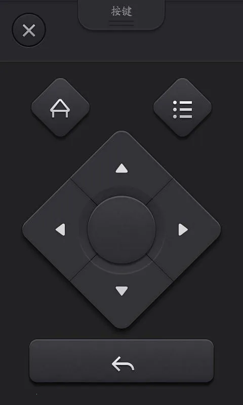 阿里(电视投屏软件) 阿里(电视投屏软件)