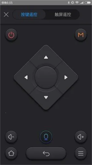 阿里(电视投屏软件) 阿里(电视投屏软件)