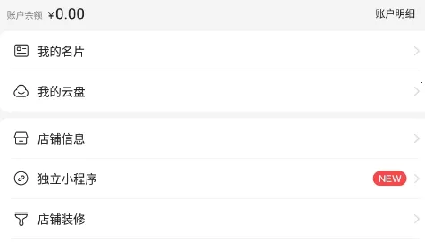 ��Դ��(��װ��Դƽ̨)