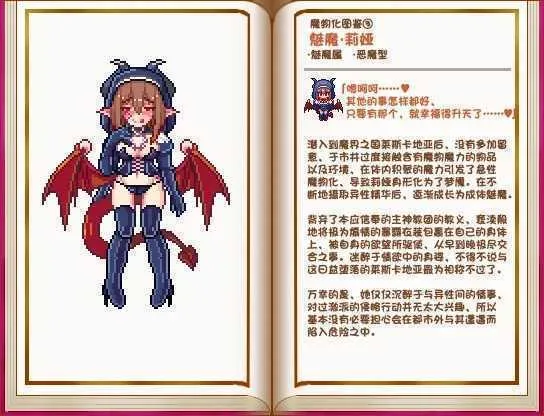 ������Ů����¼2025���ذ�װv1.0 ��׿���ͼ