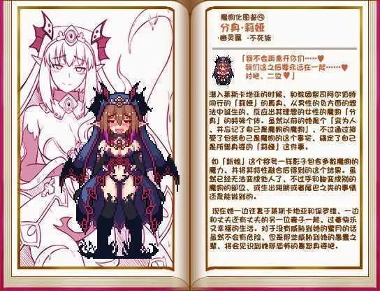 ������Ů����¼2025���ذ�װ