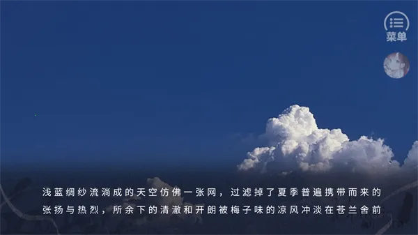 HPԤ֪��2(����ģ����Ϸ)