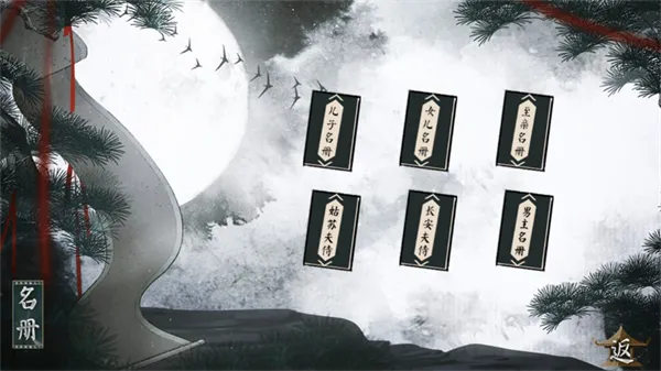 ���ɸ�(�ŷ����ֻ�����Ϸ)v1 �ֻ����ͼ