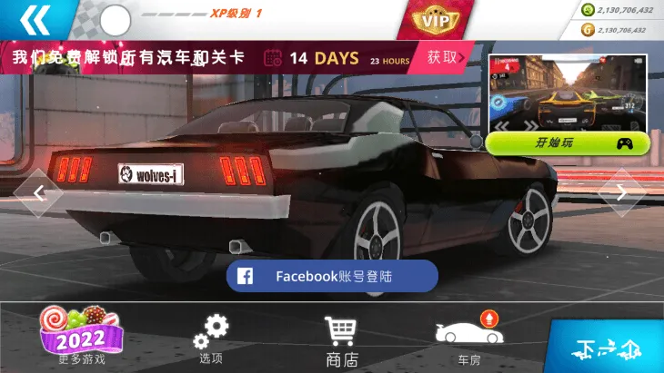 ��·���2025�ٷ�����